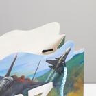 Пакет подарочный «Самолеты»,  25 × 26 × 10 см 7010106