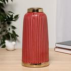 Ваза керамика "Агнес" (диаметр=5,5см)13х26,5 см, розовый - фото 800270043