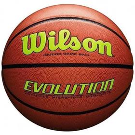 Баскетбольный мяч турнирный EVOLUTION GAME, размер 7