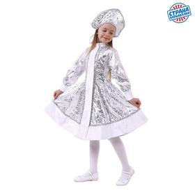 Карнавальный костюм «Снегурочка с узором», атлас, шуба, кокошник, рост 110-116 см