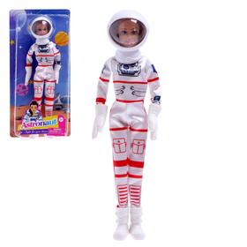 Кукла-модель «Космонавт», МИКС