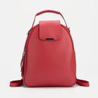 Рюкзак, 3 отдела на молнии, наружный карман, цвет красный - фото 3873957