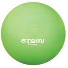 Мяч гимнастический Atemi AGB0155, 55 см - фото 6789113