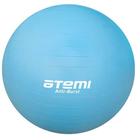 Мяч гимнастический Atemi AGB0465, антивзрыв, 65 см - фото 7158960