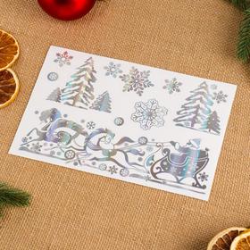 Набор наклеек "Дед мороз и сани" голографическая фольга, снежинки, хвоя 16,7 х 24,6 см