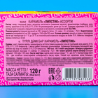 Карамель "Липстик" ассорти, 4г (30 шт) - фото 802106076