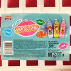 Карамель "Липстик" ассорти, 4г (30 шт) - фото 802106079