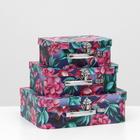 Набор коробок 3 в 1, "Бабушкин сундук", 30.2 x 21.9 x 9.5 - 20.2 x 16 x 8.2 см 7150363