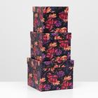 Набор коробок 3 в 1 "Желтые цветы" 20.5 x 20.5 x 16.5 - 15.5 x 15.5 x 14.5 см 7150368