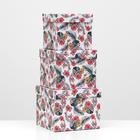 Набор коробок 3 в 1, "Букет", 20.5 x 20.5 x 16.5 - 15.5 x 15.5 x 14.5 см 7150370