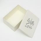 Набор коробок 3 в 1, "With love", бел. 32 x 23 x 15 - 26 x 18 x 11 см 7150372