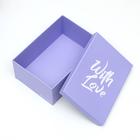 Набор коробок 3 в 1 "With love" фиолетовый, 32 x 23 x 15 - 26 x 18 x 11 см 7150374