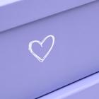 Набор коробок 3 в 1 "With love" фиолетовый, 32 x 23 x 15 - 26 x 18 x 11 см 7150374