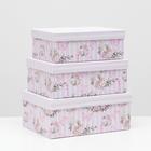 Набор коробок 3 в 1, Розовые, 28 x 20 x 11,5 - 24 x 16 x 9 см 7150379