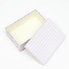 Набор коробок 3 в 1, Розовые, 28 x 20 x 11,5 - 24 x 16 x 9 см 7150379