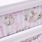 Набор коробок 3 в 1, Розовые, 28 x 20 x 11,5 - 24 x 16 x 9 см 7150379