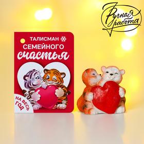 Фигурка «Талисман семейного счастья», 3,5 х 4 х 3 см в Донецке