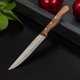Нож "Atlantik" овощной 12 см
