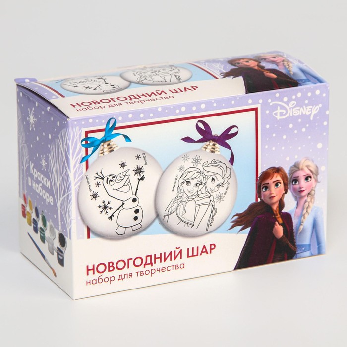 Новогодний Набор Холодное Сердце