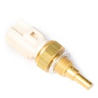 Датчик температуры Arctic Cat, OEM 3007-060, 3007-214, 5YP-85790-00, SM-01260 4479398 Датчик температуры Arctic Cat, OEM 3007-060, 3007-214, 5YP-85790-00, SM-01260 4479398