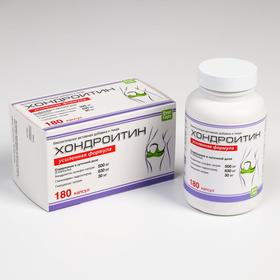 Хондроитин усиленная формула, 180 капсул по 517 мг с оболочкой