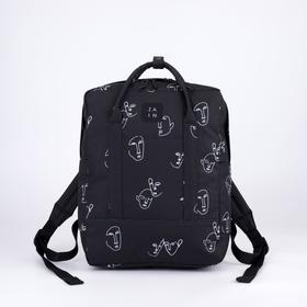 {{photo.Alt || photo.Description || 'Рюкзак-сумка, отдел на молнии, 2 боковых кармана, цвет чёрный'}}