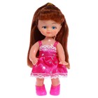 Кукла классическая «Крошка Сью» МИКС - фото 107204256