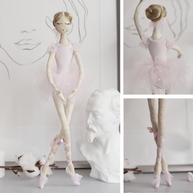 Интерьерная кукла балерина "Ариадна", набор для шитья 21 × 0,5 × 29,7 см