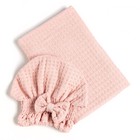 Набор для бани и ванной Этель «Вафля» полотенце 70*140 см+чалма 21*25 см, цв.розовый - фото 800330589