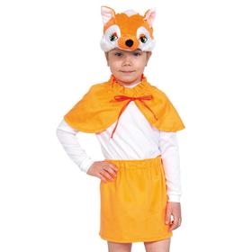 Карнавальный костюм «Лисичка лайт», рост 92-116 см