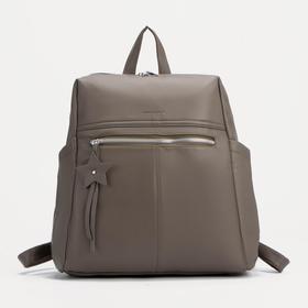 Backpack L-6213, 27 * 13 * 34, PRED on zipper, 2N / pocket, 2 side pocket, khaki