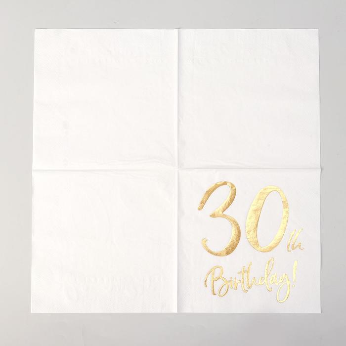 Бумажный 30. Картинка на бумаге 50 х50. Выдергивающиеся салфетки бумажные 50 шт. Бумажные распаковки