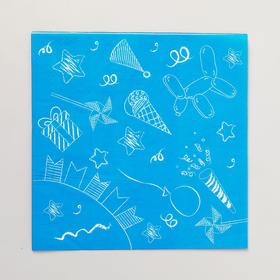 Салфетки бумажные «Неон» Party, цвет голубой, 33 см