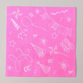 Салфетки бумажные «Неон» Party, цвет розовый, 33 см в Донецке