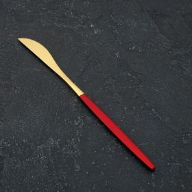 {{photo.Alt || photo.Description || 'Нож столовый Magistro «Блинк», 22 см, цвет золото, красная ручка, на подвесе'}}