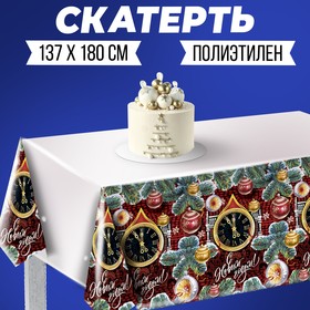 Скатерть «С Новым годом», часы 180 х 137см в Донецке