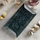 Тарелка прямоугольная Moss, 22×12,5 см, цвет зелёный - фото 6791334