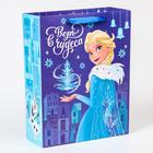 Пакет ламинат вертикальный "С новым годом!", Холодное сердце 31х40х11,5 7003246