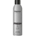 Шампунь сухой Kapous Professional Fresh&Up, 150 мл 7492435 - фото 7485242