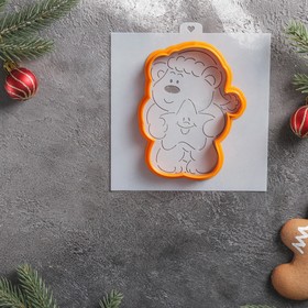 Форма для вырезания печенья и трафарет «Медведь со зведой», 8,7×11,5 см, цвет оранжевый