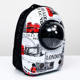 Рюкзак для переноски кошек и собак с окном для обзора «Лондон« , 32 х 25 х 42 см