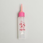 Бутылочка для вскармливания грызунов 30 мл с силиконовой соской (длинный носик), розовая - фото 3934379