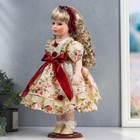 Кукла коллекционная керамика "Алла в платье с цветами, и бордовым бантом, с корзиной" 40 см   626094 - фото 800344401