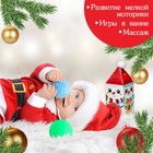 Подарочный набор развивающих, тактильных мячиков «Снеговик» с помпошкой, 2 шт. - фото 107888686 Подарочный набор развивающих, тактильных мячиков «Снеговик» с помпошкой, 2 шт. - фото 107888686