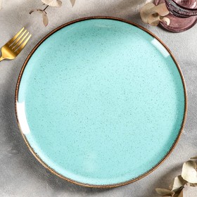 TURQUOIISE pizza plate, d = 28 cm, turquoise color