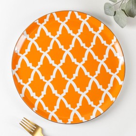 {{photo.Alt || photo.Description || 'Тарелка для пиццы Morocco, d=28 см, цвет оранжевый'}}