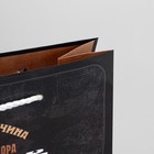 Пакет ламинированный «Первый во всем», MS 23 х 18 х 8 см 6582750