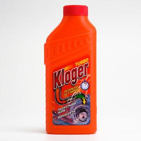 Чистящее средство Kloger Turbo, гель для устранения засоров 500 мл