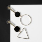 Серьги с перламутром "Ракушка" треугольник полый, крупный, цвет чёрный в золоте - фото 6792902