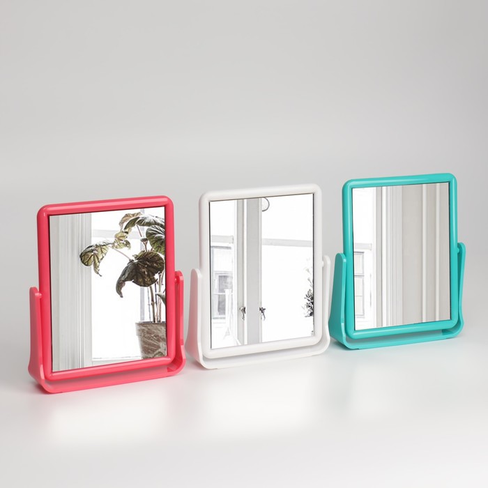 Зеркало настольное, двустороннее, зеркальная поверхность 8,8 × 11,5 см, цвет МИКС